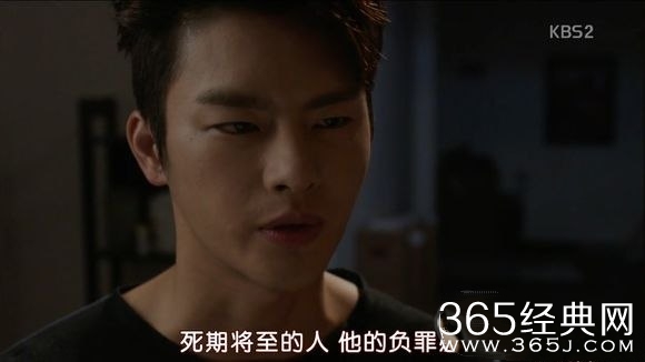 《记得你》杀死老刑警的凶手跟老刑警什么关系？