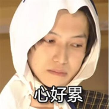 经典哥：喜欢抓住胸部睡觉2015.07.08