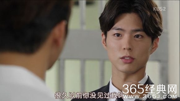 《记得你》律师问李贤眼熟有什么意思？