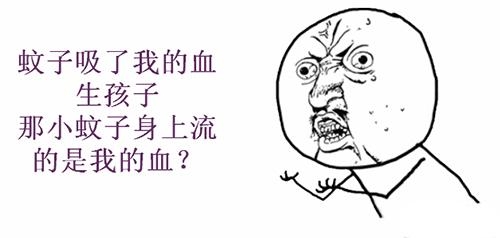 经典哥：喜欢抓住胸部睡觉2015.07.08