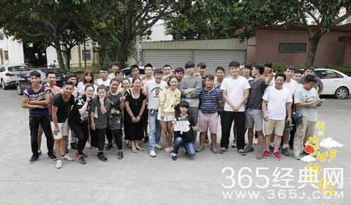 《我的奇妙男友》杀青吴倩金泰焕不舍分别