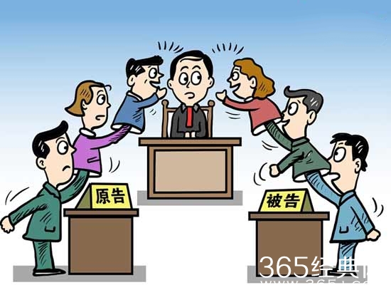 被告看中原告女儿决定和解