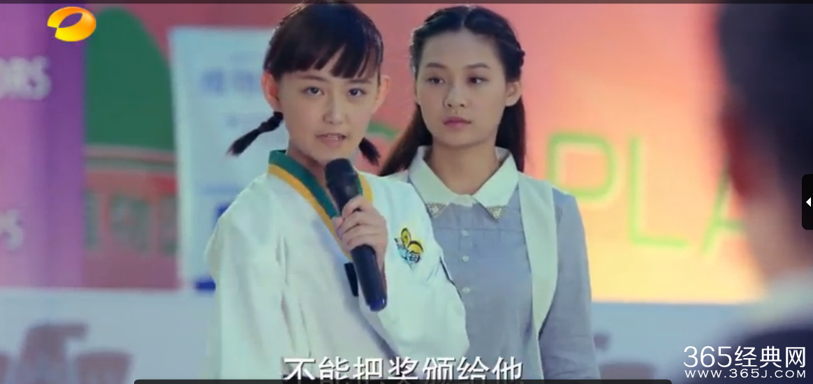 电视剧旋风少女里面质疑方廷皓用兴奋剂的女孩是谁