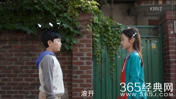 《记得你》车智妍怎么认识李贤？