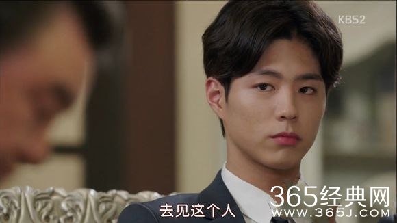 《记得你》检察官为什么拜托律师找囚犯？