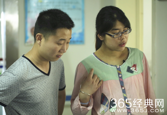 90后夫妻见面五次生俩娃