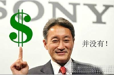 经典哥：装逼果然遭雷劈2015.07.09