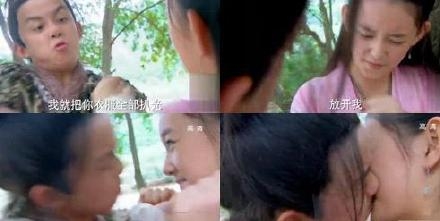 吴磊现任女友是蒋依依？吴磊蒋依依吻戏曝光吓死网友