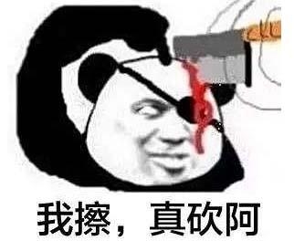 经典哥：装逼果然遭雷劈2015.07.09