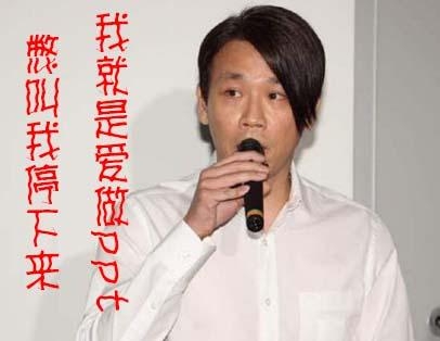 经典哥：装逼果然遭雷劈2015.07.09