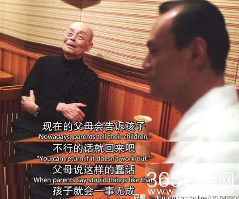 经典哥：装逼果然遭雷劈2015.07.09