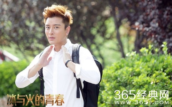 《冰与火的青春》江焱最后结局？和谁在一起了？