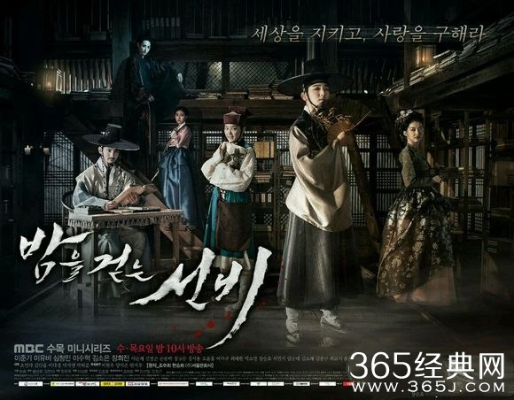 《夜行书生》什么时候更新？每周更新几集？