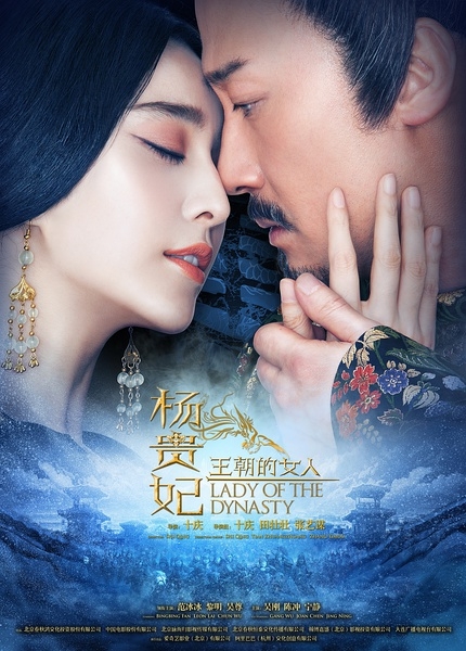 2015年7月有哪些电影上映