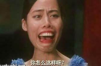 经典哥：装逼果然遭雷劈2015.07.09