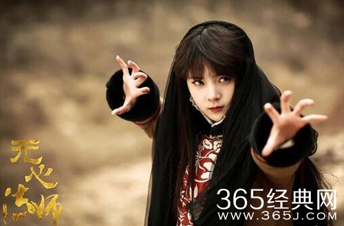 《无心法师》无心喜欢谁