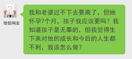 经典哥：装逼果然遭雷劈2015.07.09