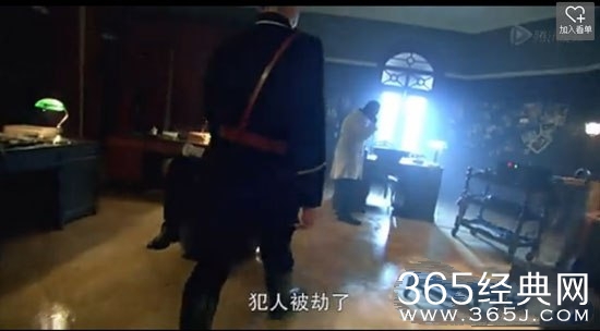 《爸爸父亲爹》杀死军医的人是谁？