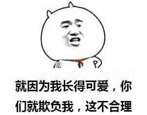 经典哥：装逼果然遭雷劈2015.07.09