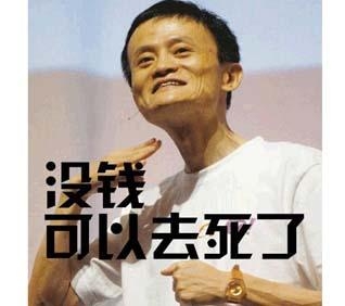 经典哥：装逼果然遭雷劈2015.07.09