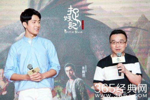 《捉妖记》亮相天津井柏然为儿子感到骄傲