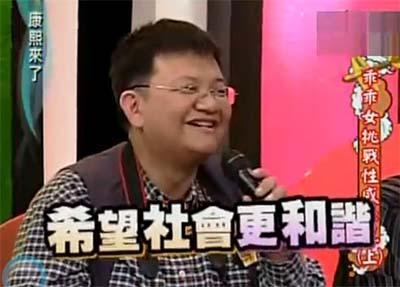 经典哥：装逼果然遭雷劈2015.07.09