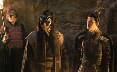 盗墓笔记铁面生是什么人