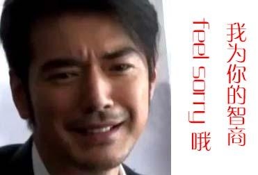 经典哥：装逼果然遭雷劈2015.07.09