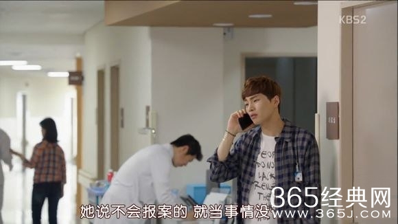 《记得你》律师是什么样的人？知道毒品藏在哪儿？