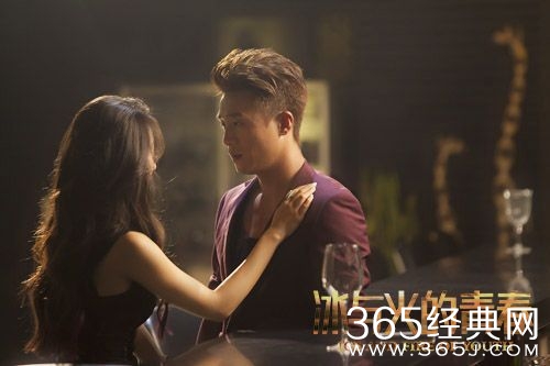 《冰与火的青春》罗浩跟江家与什么恩怨？