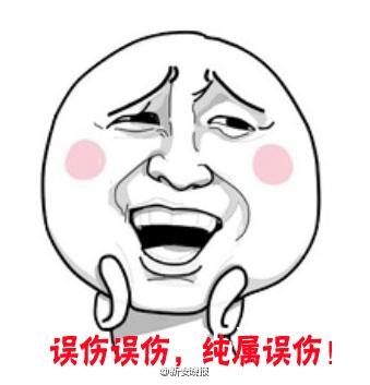 经典哥：吃货就是这么任性！2015.07.10