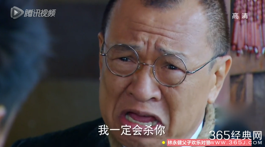 偏偏喜欢你李天翰真实身份是藤冈三郎