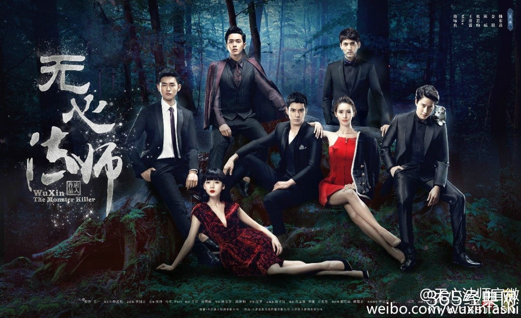 《无心法师》每周更新时间