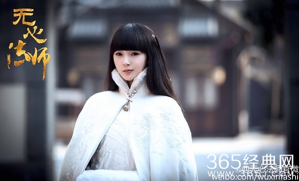 无心法师绮罗最后怎么死的