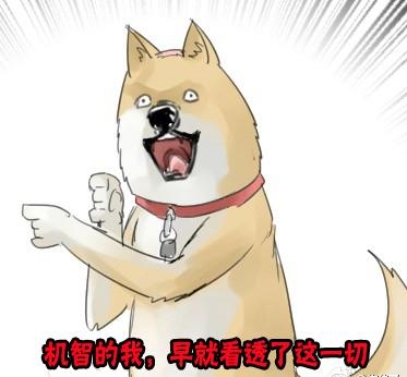 经典哥：吃货就是这么任性！2015.07.10