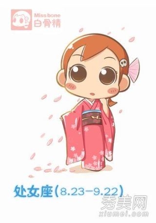 12星座不该恋的星座和分手解套方案