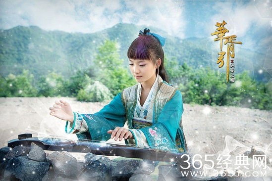 《华胥引之绝爱之城》叶蓁/君拂最后结局怎么样？