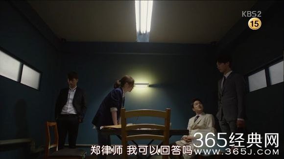 记得你法医和李俊英是不是同一个人?