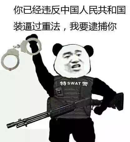 经典哥：吃货就是这么任性！2015.07.10