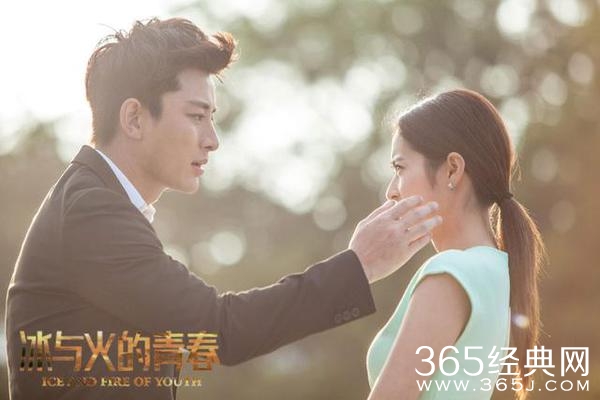 《冰与火的青春》夏冰是不是喜欢江焱