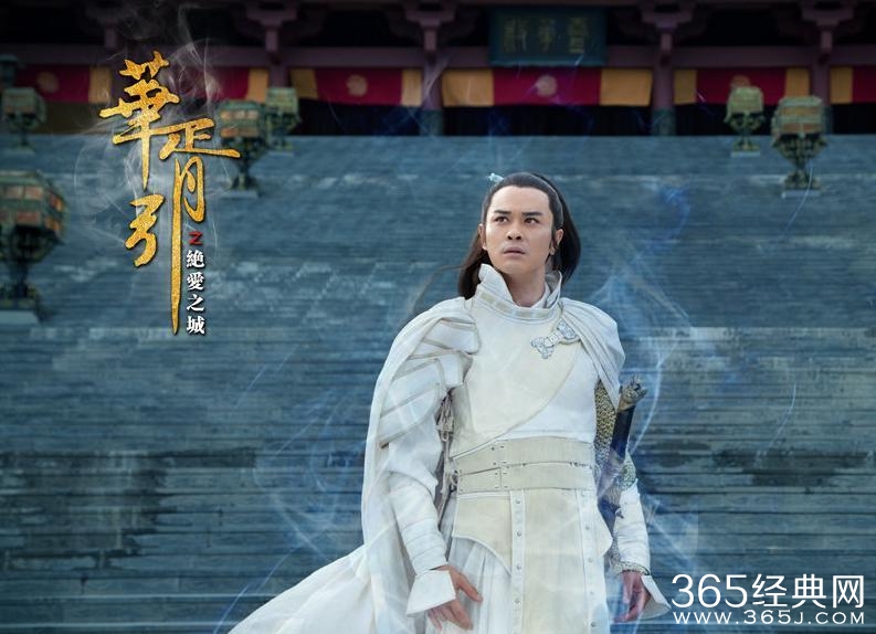 华胥引之绝爱之城苏誉的生母是谁