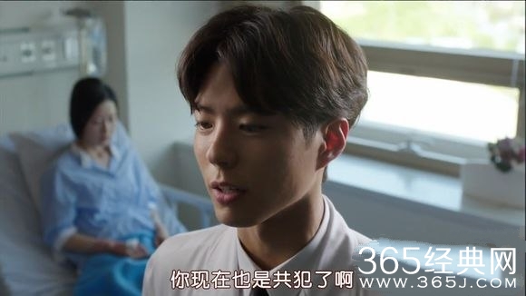 《记得你》律师是什么样的人？知道毒品藏在哪儿？