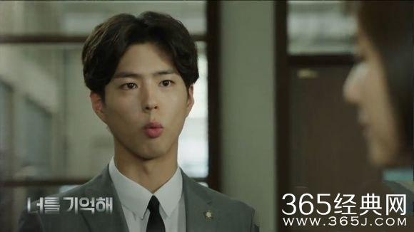 《记得你》弟弟是不是那个律师？是案发现场的人？