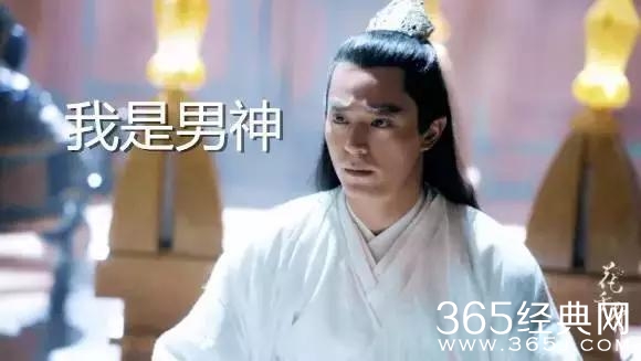 《花千骨》剧组集体大爆料