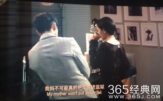 《小时代4》中柯震东顾源为什么进监狱原因？