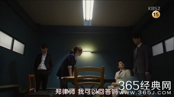 《记得你》送花男和律师是什么关系？