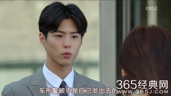 《记得你》车智安被律师盯上了吗？原因是什么？365经典网