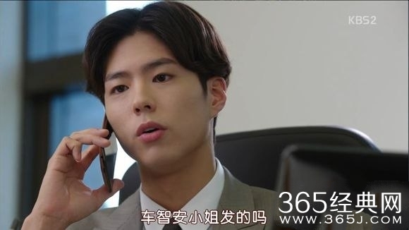 《记得你》车智安被律师盯上了吗？原因是什么？365经典网