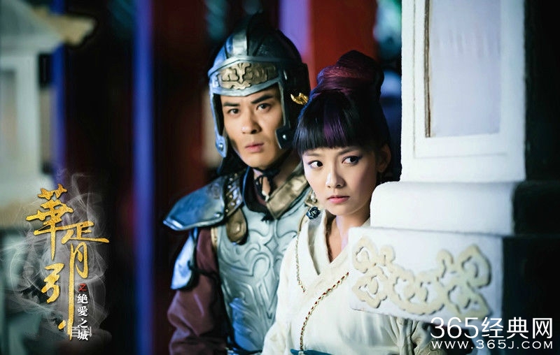 《华胥引》电视剧为什么没有柸中雪