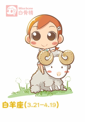 12星座不该恋的星座和分手解套方案